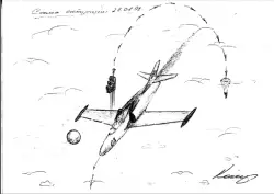The mystery of Maxim Churbakov: A classified case of the influence of UFOs on flight in 1991